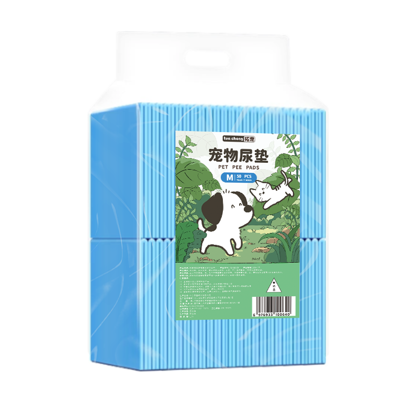 ���ڲ������س����Ӻ��յ�������湷������Ƭѵ���򲼳��������ɭ��M��50Ƭ 29.16Ԫ(������)