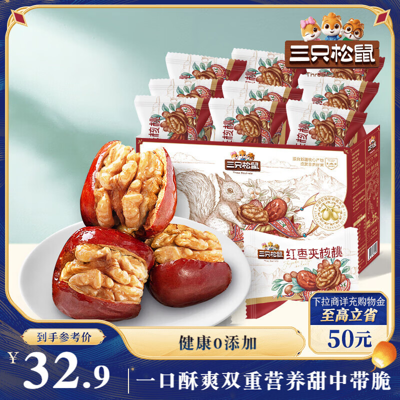 ��ֻ�������к���660gԼ102�� ����������������ʳ�½���ϴ��������