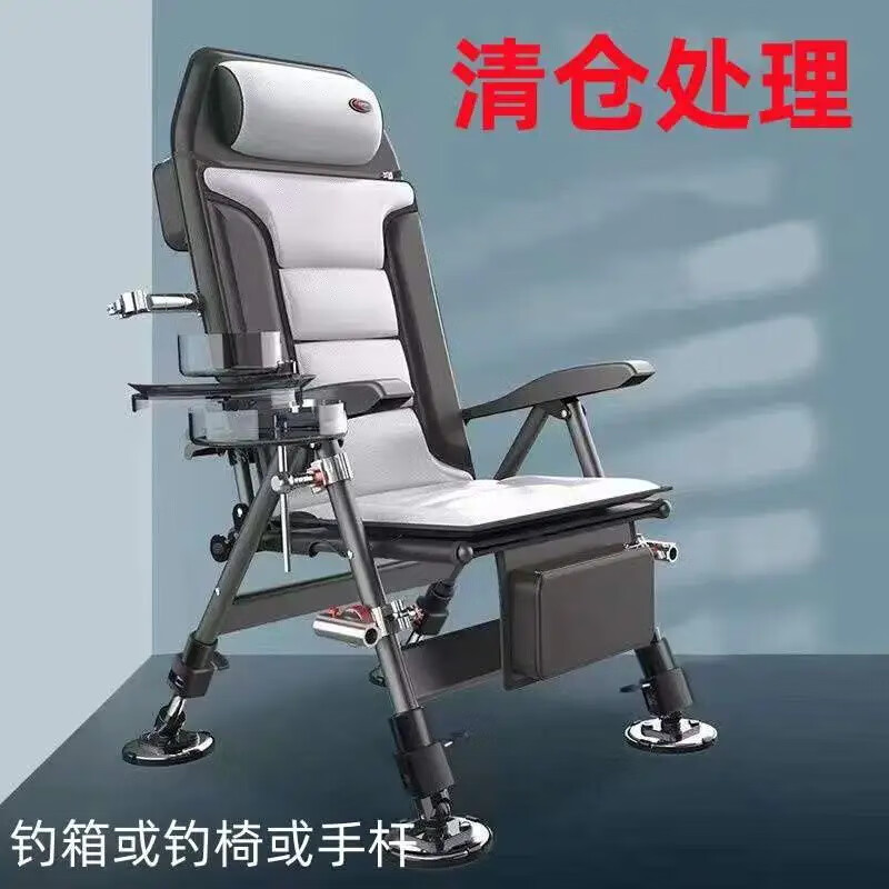 钓椅全套全地形多功能折叠钓鱼椅超轻便携筏钓椅钓箱鱼竿渔具盲盒 小盒【小药/饵料】必得一件