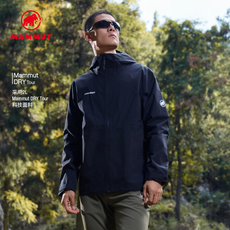 猛犸象（MAMMUT）Linard Light 男士戶外防風(fēng)防水透汽輕量夾克外套硬殼沖鋒衣 黑色 L