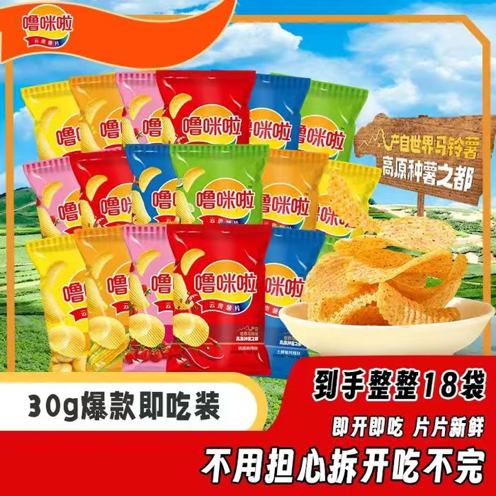 ��������Ƭ ԭ����������Ƭ �칫������Ӽ�׷���װ����С��ʳ ��Ͽ�ζ����������� 30g*18��