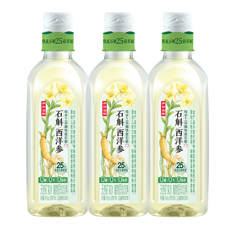 ̻Ȫʯˮ455ml*3ƿ 00  15.9Ԫ