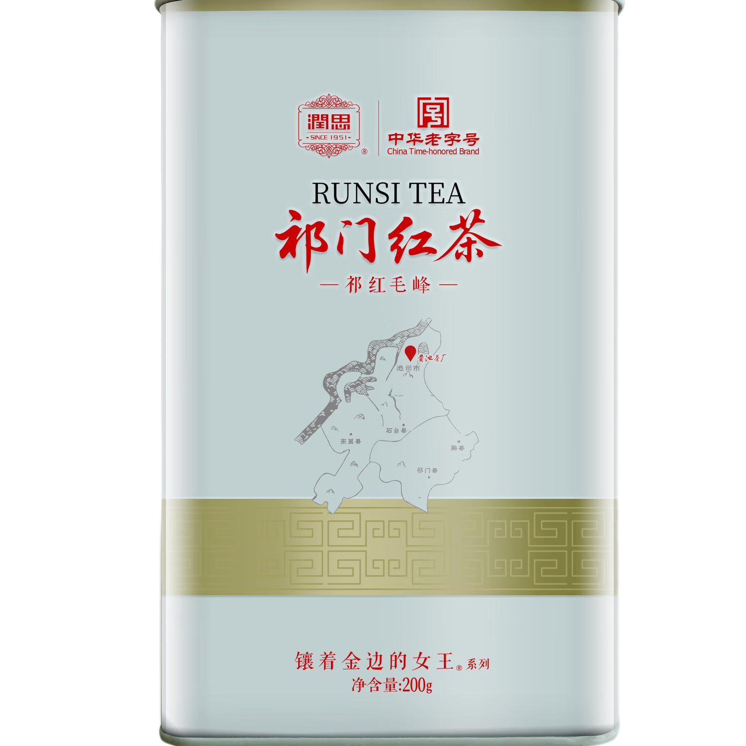 ��˼ ���ź�� ���ë�� 200g �ؼ� �Լ��ȿ������л����ֺ�25���²�113.5Ԫ(��56.75Ԫ/��)