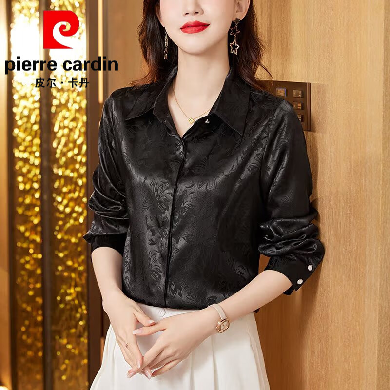 皮尔卡丹(pierre cardin)高端品牌高端真丝衬衫女长袖秋季新款醋酸缎面衬衣宽松气质桑蚕丝 皮尔卡丹 黑色 2XL 京东折扣/优惠券