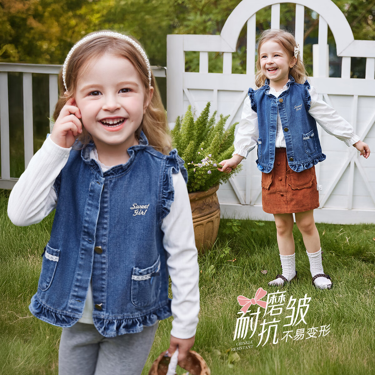 JELLYBABY[7A抗菌]女童牛仔马甲春季小童时髦坎肩小童新款飞袖春装宝宝背心 牛仔蓝 90