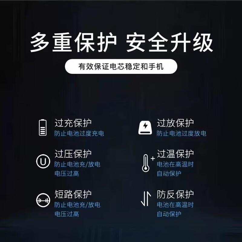 适用华为Nova5pro原装电池nova8/9/3/4/nova7se/No nova5【原装正品】质保两年 送工具+视频教程 电池