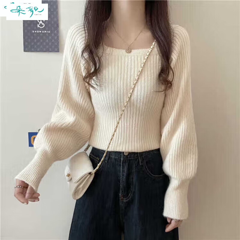 朵貌秋冬2025年新款气质方领收腰灯笼袖打底毛衣外穿温柔风女慵懒上衣 杏色 均码 建议70120斤