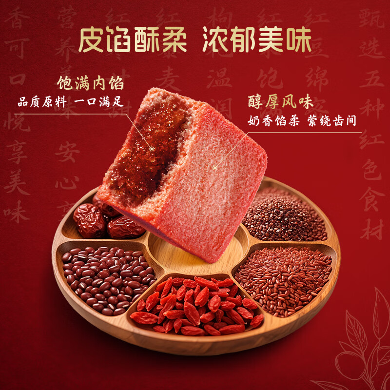 https://img14.360buyimg.com/pop/jfs/t1/325645/23/10956/205436/68ad49d4F9a3019ed/05f38ce01169ab03.jpg