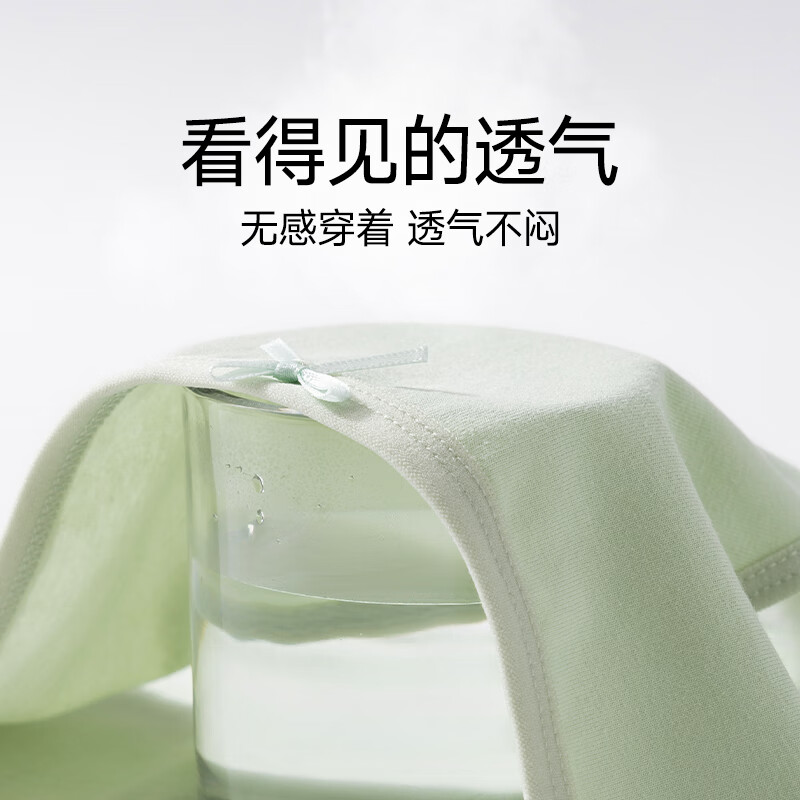 都市丽人可爱女士内裤抗菌莫兰迪色少女中腰全棉学生无痕蝴蝶结三角裤 肤+白+粉红+豆绿+灰蓝+深灰+浅灰 L 建议170