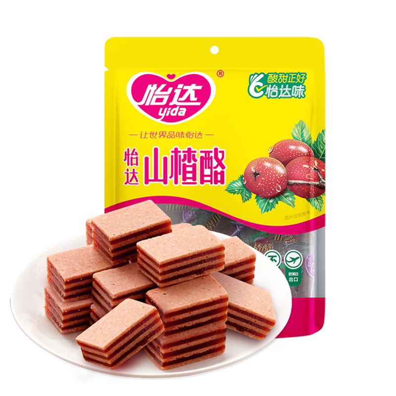 怡达山楂夹心夹层汉堡山楂酪500g独立包装约45包 儿童零食山楂片卷干