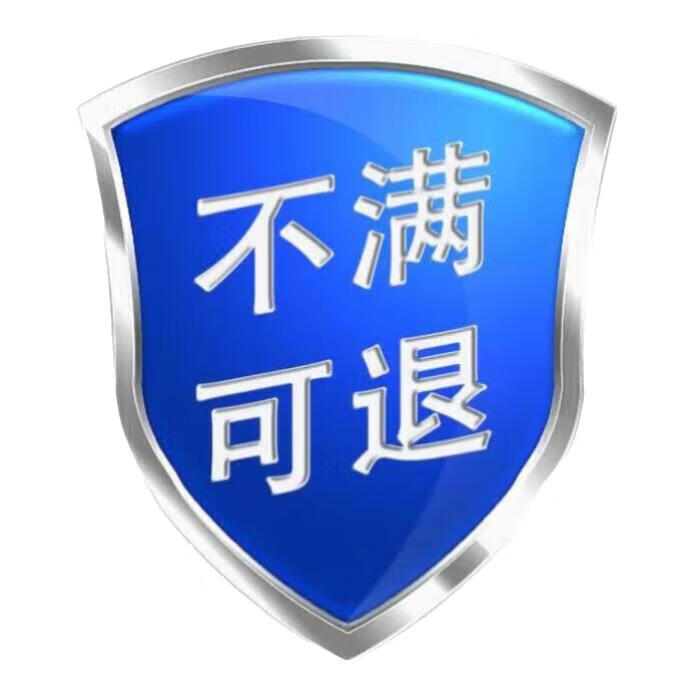 人参男性v8黑金刚鲜人参真品德国小钢炮搭正品男科用药暴涨18厘米 赠品5 京东折扣/优惠券