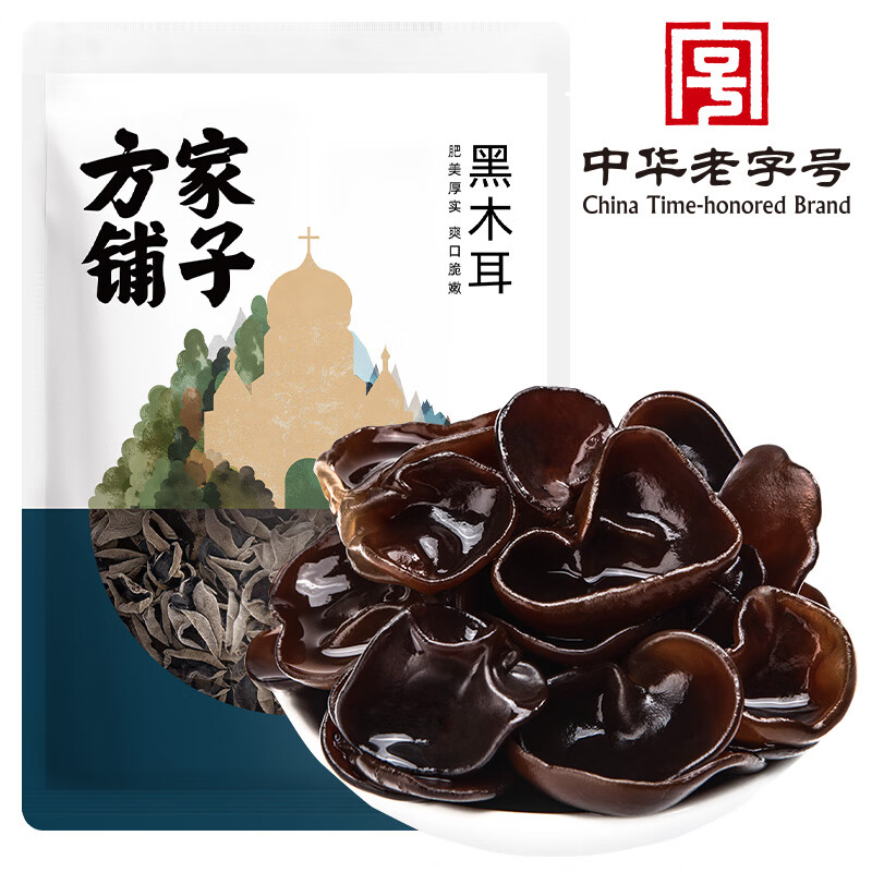  Ƕľ138g ľ޸ 賴˻ʳ ʼ1906