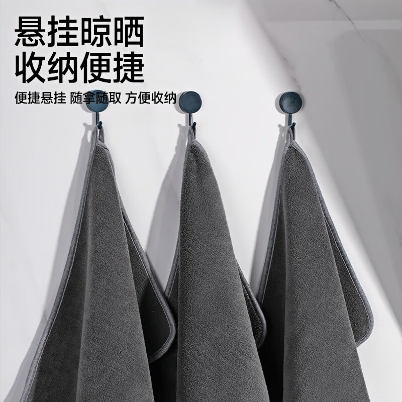 JCZS抹布保洁专用加厚吸水不掉毛家用擦桌子地洗车不留痕清洁毛巾 【25*30cm】5条装-擦拭净/强吸水