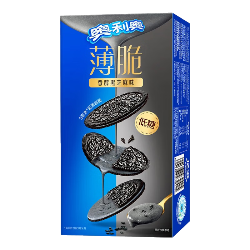 奥利奥（Oreo）低糖黑芝麻味薄脆饼干夹心124g 休闲零食早餐下午茶 解馋小零食 