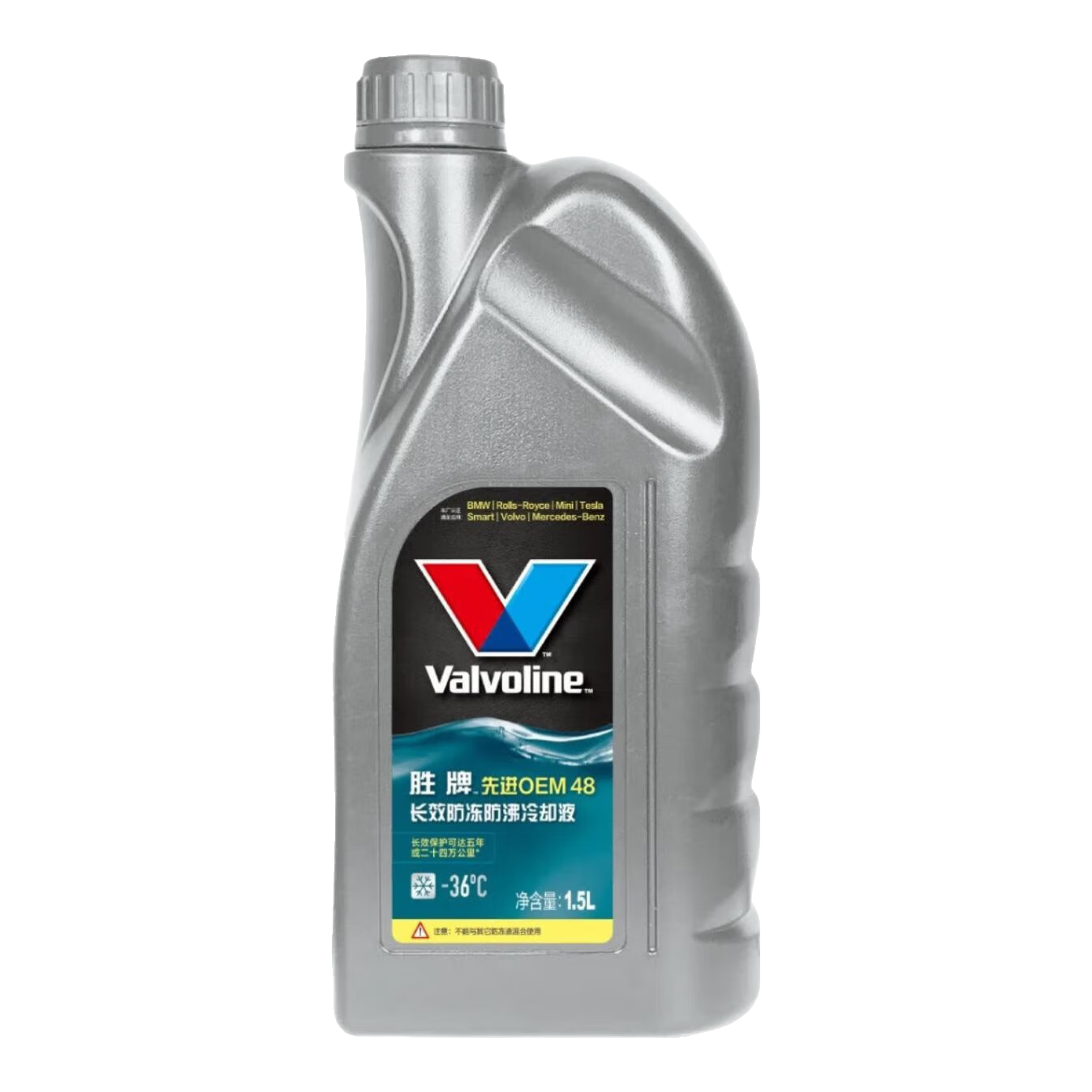 ʤƷҺoem48ȴҺɫԭҺɫɫҺG48 1.5L -36 ɫ