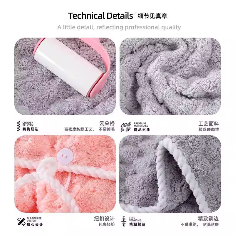 江南猫干发帽女超强吸水加厚加大浴帽毛巾浴巾儿童包头巾擦洗头FX-GFM2 2条装【云朵奶绒】粉+蓝
