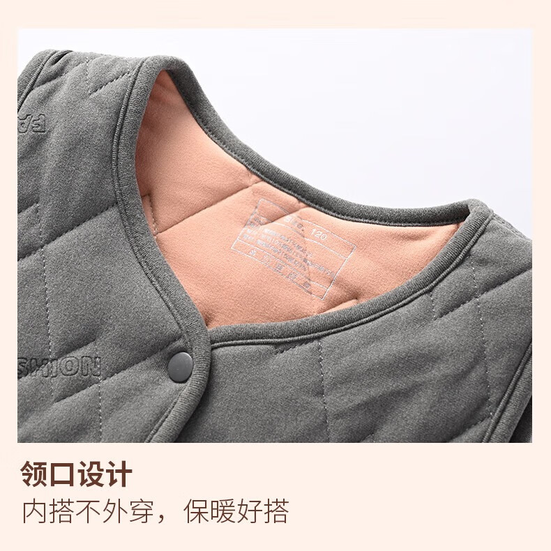 马克华菲(MARK FAIRWHALE)儿童校服神器男女童保暖套装2025新款冬季羊毛中大童马甲棉裤 纯色浅灰+纯色浅灰 150