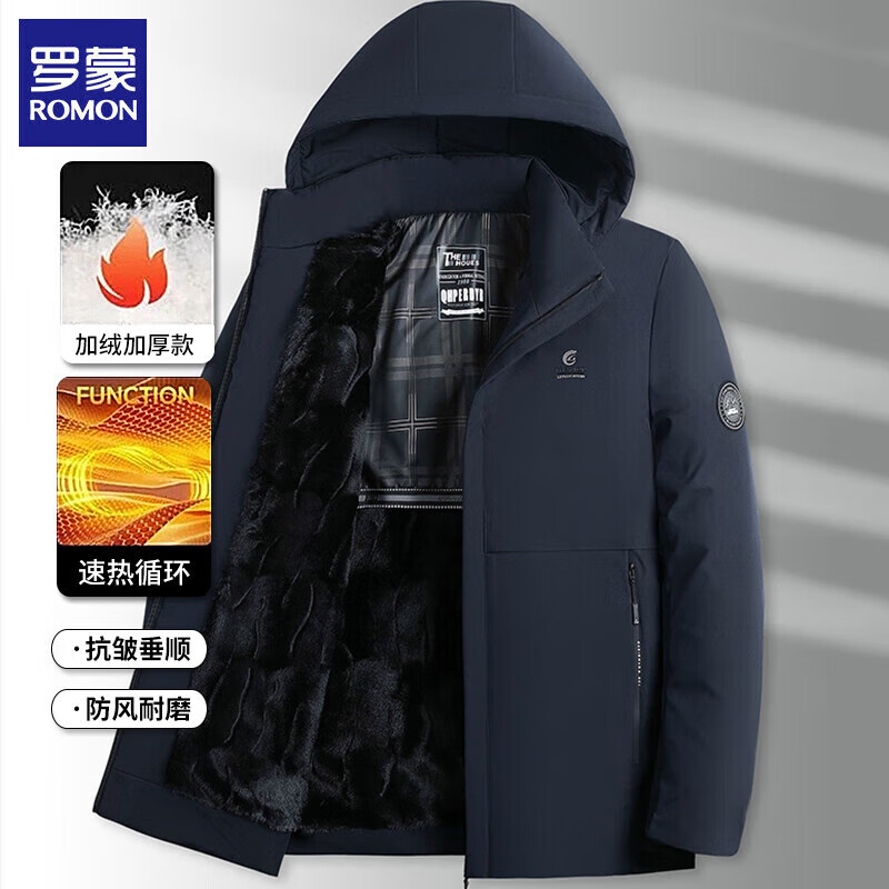 ���ɣ�ROMON���޷���2025�������޼Ӻ�ů������ʿ������ɲ�ж��ñ�ް����� ��ɫ XL (��������115-130��)89Ԫ*���������˳�����Ʒ�ƣ����޼Ӻ�����ʵ�ڣ�ץ��������