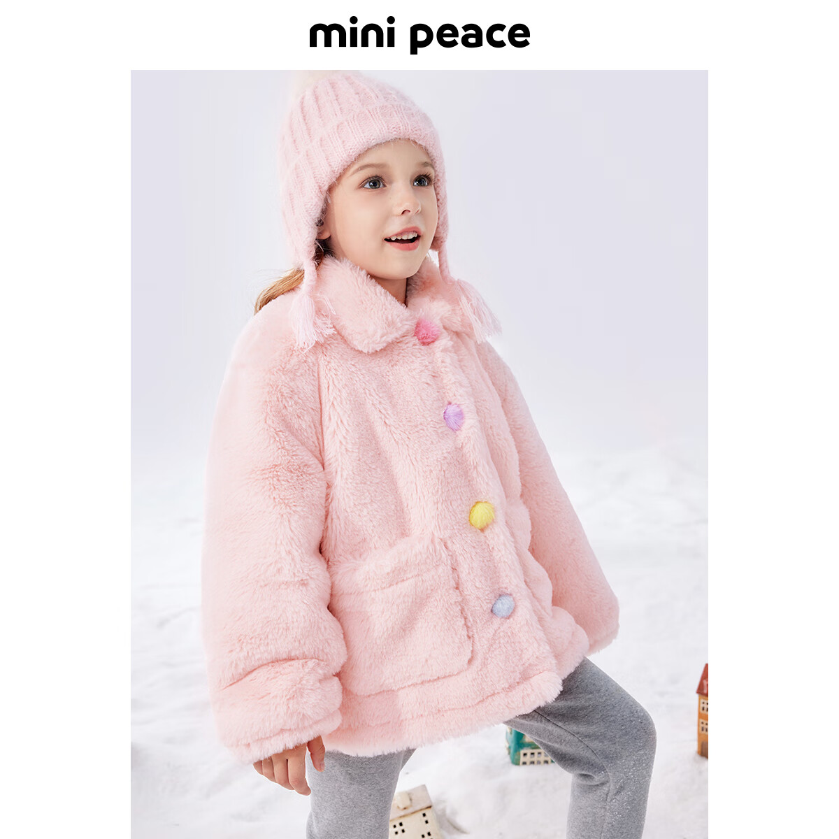 MiniPeace童装女童 外套儿童夹克 粉色 140