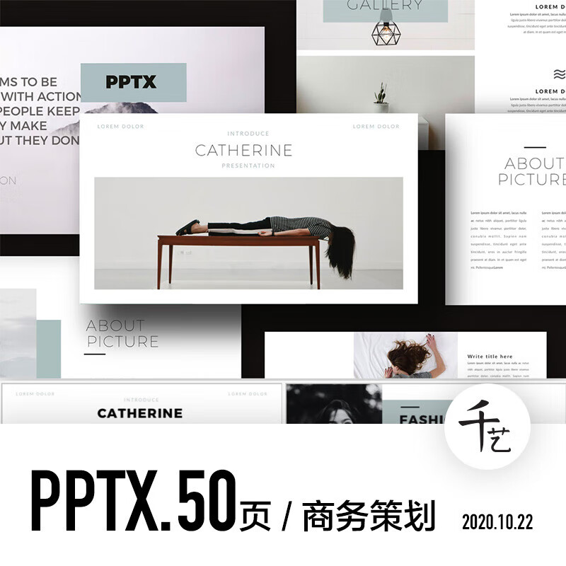 小清新ppt模板图片展作品集广告公司创意策划ppt素材