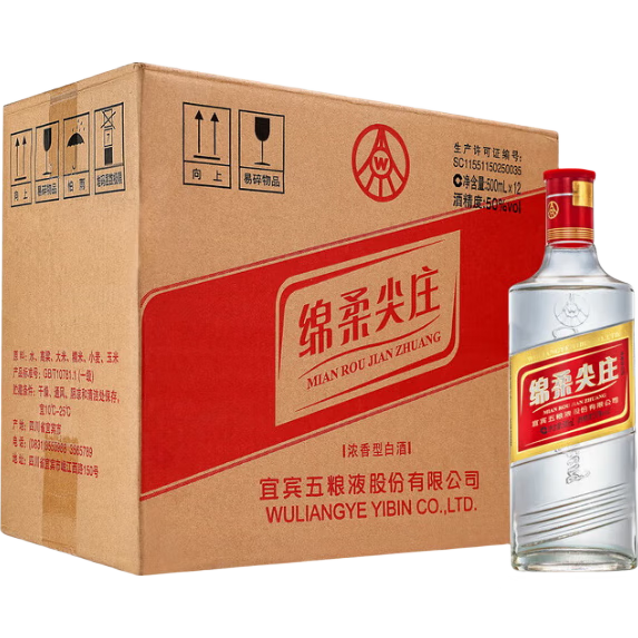WULIANGYE/Һ ׯ 50 Ũ 500ml 12ƿ
