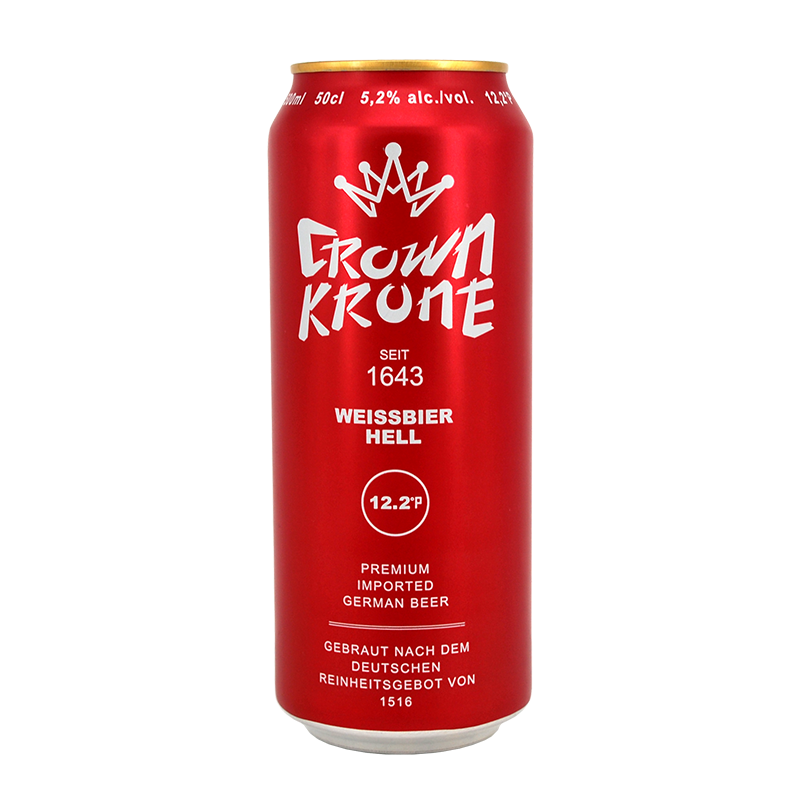 【惊喜不断】价格走势大揭秘！这些高质量关键词让你轻松省钱！|京东啤酒历史价格走势图