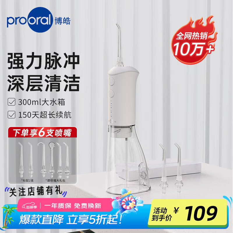 ��� ������ F38 ������-�ܼ�6֧����