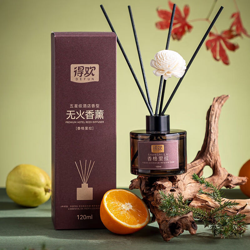 得欢【官方】五星级酒店无火香薰香格里拉120ml无刺激天然精油复配 得欢五星级酒店无火香薰香格里拉120ml无刺激天然