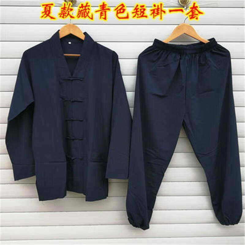 三分梦都道士服装男道家用品道袍法衣对襟道衣道服短褂道士服套装裤子