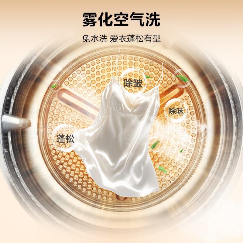图 9