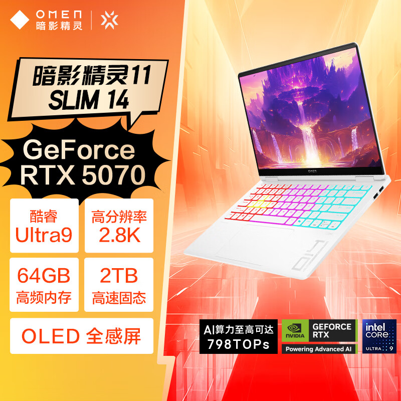 ���գ�HP����Ӱ����11 SLIM 14Ӣ����Ϸ�� �ʼǱ�����(Ӣ�ض����Ultra9-285H RTX5070 64G 2TB 2.8K) 17699Ԫ