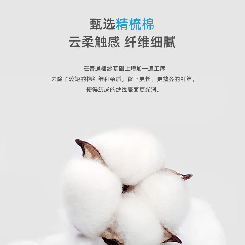 丽婴房儿童印花长袖T恤男童长袖上衣宝宝卫衣秋季上衣卫衣 云朵白 120 cm