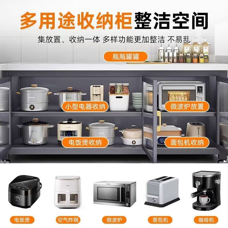 臻仕铁厨房置物架落地多层多功能储物柜微波炉烤箱收纳柜橱柜岩板餐边柜 【加厚岩板】100*45*80CM-深空灰