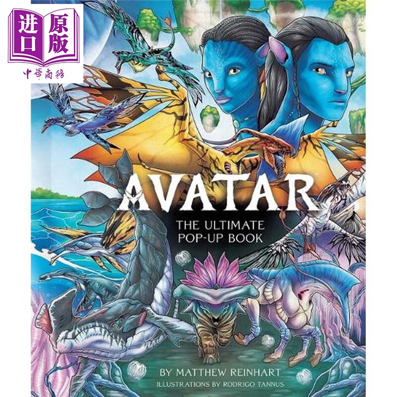 预售 阿凡达 终极立体书 马修 莱因哈特 英文原版 Avatar The Ultimate Pop-Up Book Matthew Reinhart Pop-up Studio