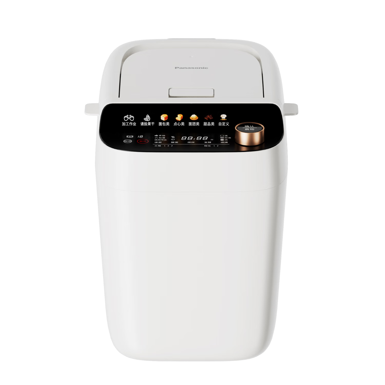 松下（Panasonic）【政府补贴】全自动智能家用蒸汽面包机自动撒果料酵母多功能和面自制冰淇淋家用面包机SD-PS100