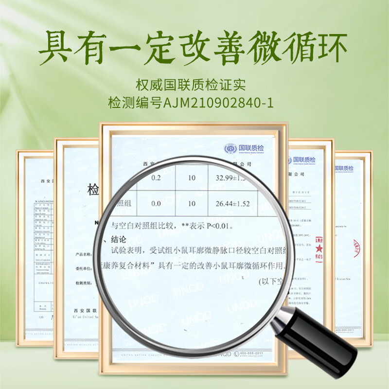 佰草极疏内衣女士文胸无痕无钢圈草本胸罩聚拢小胸显大防下垂外扩收副乳贴 贴芯罩 象牙肤【隐形亲肤】 L 【80ABC/体重105-120斤】