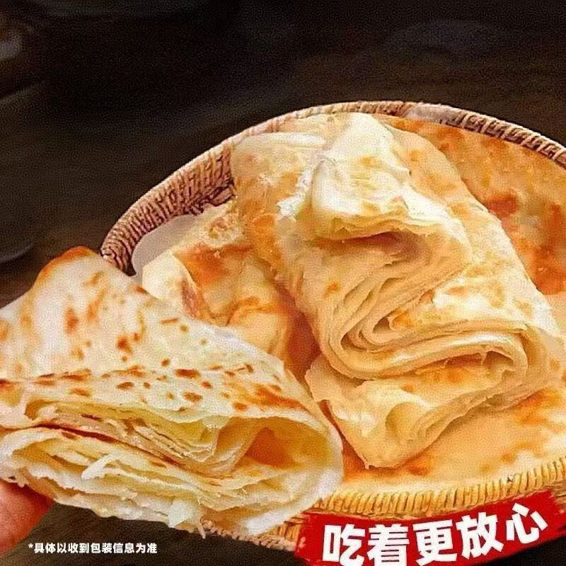 �����ʳ����ֹ���ζǧ����ͱ����ӳ�д����ͳ�Ʒ��ʳ�ӱ� �����ַ���ԭζ����� �ֹ�������501g���ԳԲ��Ƽ���