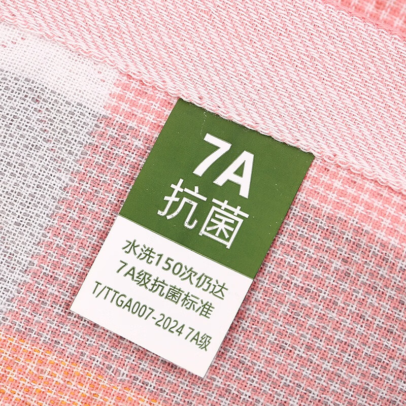 蜜乐暖A类7A抗菌100%纯棉枕巾男士防油防汗全棉枕头巾冬季吸汗纱布枕巾 太阳花灰 【高克重 7A抗菌】 【A类母婴】52x78cm【单只装】