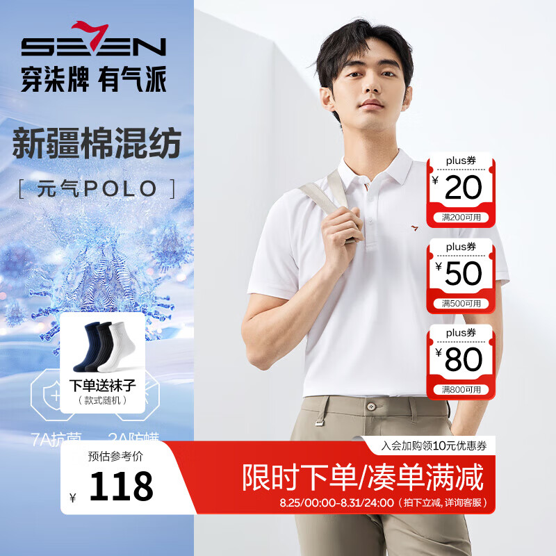 ƣSEVEN7A2Apoloж2025ļԼM2 3010 L