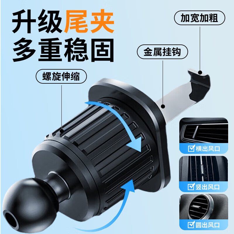 晋御滋适用于宝马手机支架车载无线充电5系3系6系GT7系X1X3X5X6导航支架 宝马专用【自动感应+无线充电升级款】 24-26款宝马5系/i5