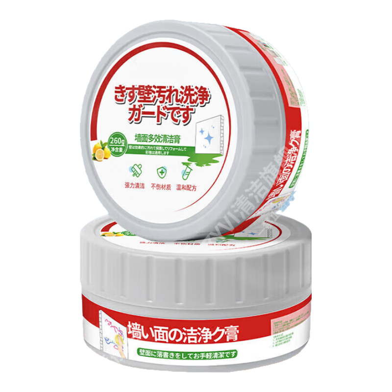 ZYVI���ձ���ǽ��ȥ�۸���Ϳ�һ��齺���ǽͿѻǦ��ǽ��ȥ������   ��ʵ��װ�� 260ml 2ƿ 179Ԫ