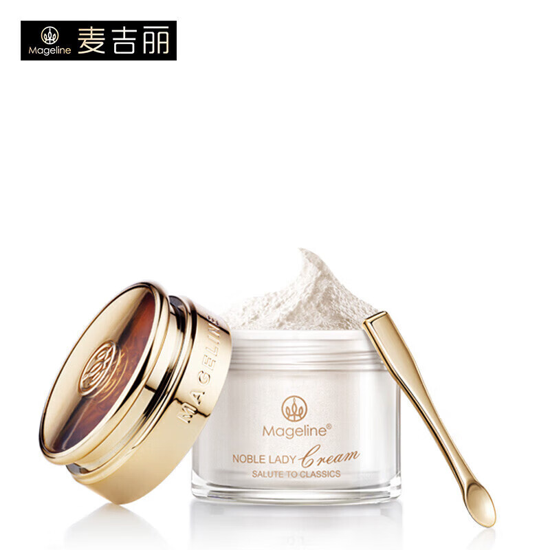 麦吉丽（Mageline）旗舰正品贵妇膏升级二代38g 美颜膏抗皱紧致提亮肤色 二代贵妇膏 38g 【升级版带防伪】
