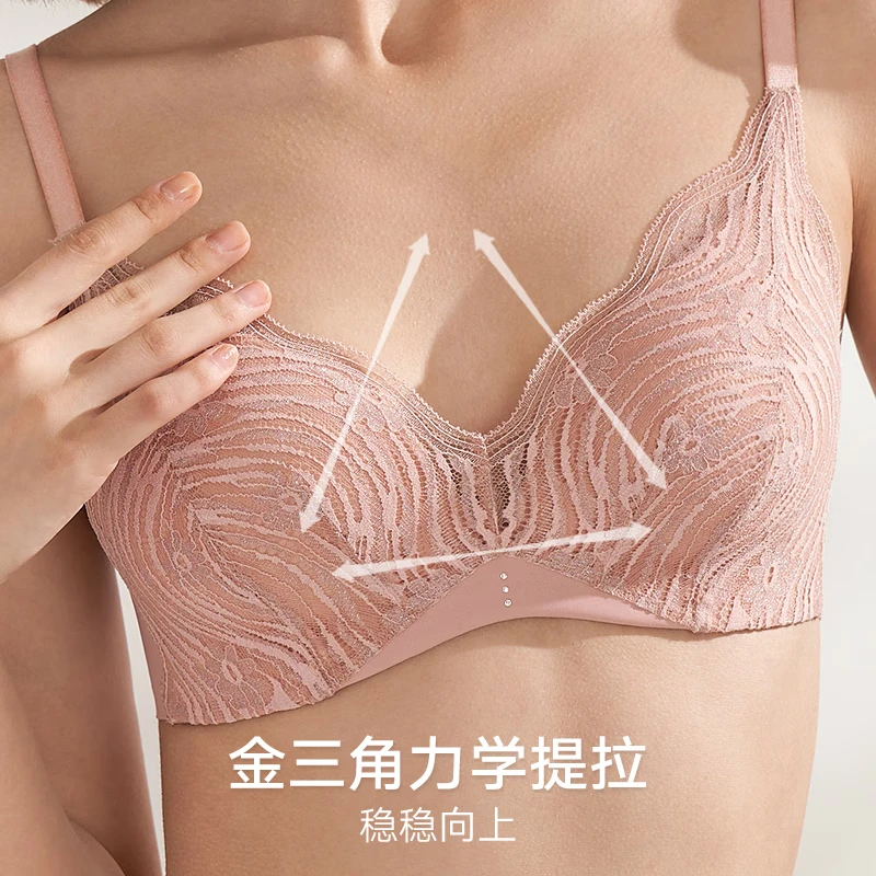 曼妮芬女士小胸聚拢型内衣新款爆款珠光波纹美背薄收副乳防下垂无痕文胸 微醺裸桃 75A (34)