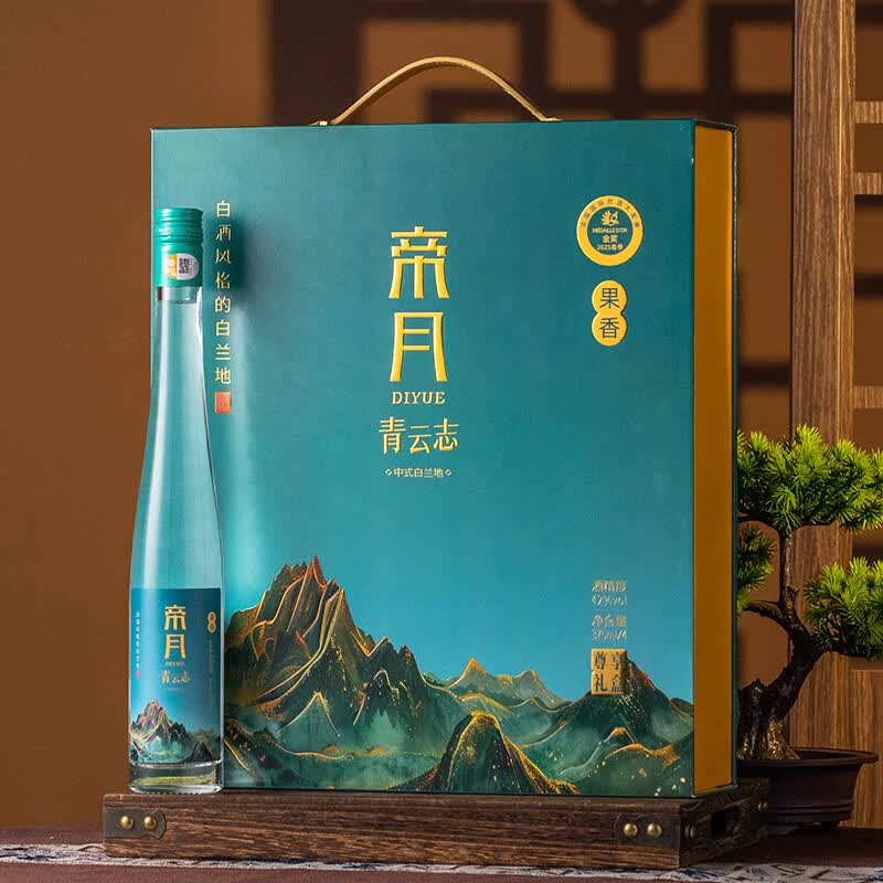 帝月国产42度白兰地青云志国产葡萄烈酒葡萄蒸馏酒加强型整箱自饮送礼 白兰地青云志-375ml42度*1瓶装（赠子弹杯*2）