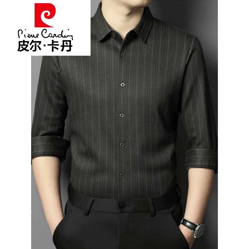 皮尔卡丹(pierre cardin)高档品牌男士桑蚕丝衬衫2025新款秋冬季加绒加厚保暖休闲时尚衬衣 上青 条纹款 【专柜正品】 M 【建议100-120斤】