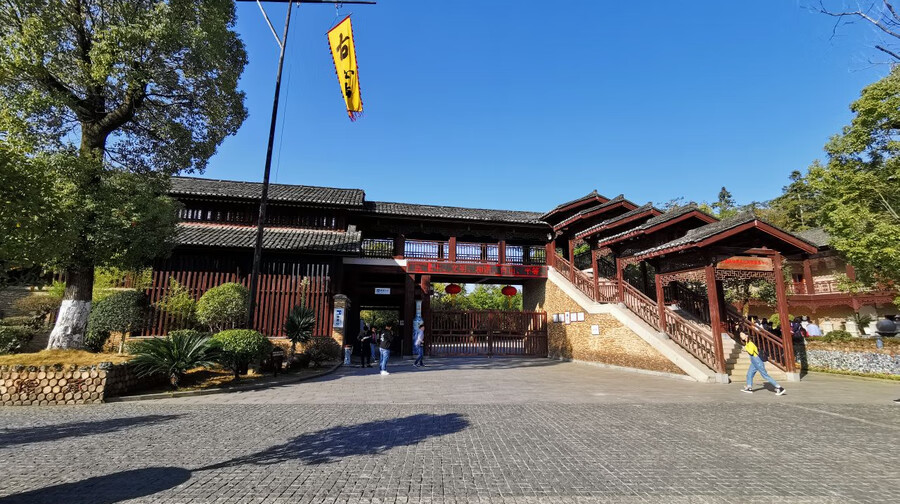 老人票 景德镇古窑民俗博览区 景点门票
