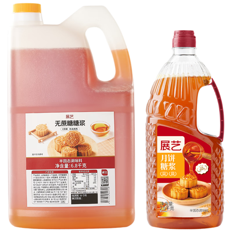 展藝無(wú)蔗糖糖漿 2.5kg（商用裝）廣式月餅轉(zhuǎn)化糖漿烘焙原料奶茶店專用