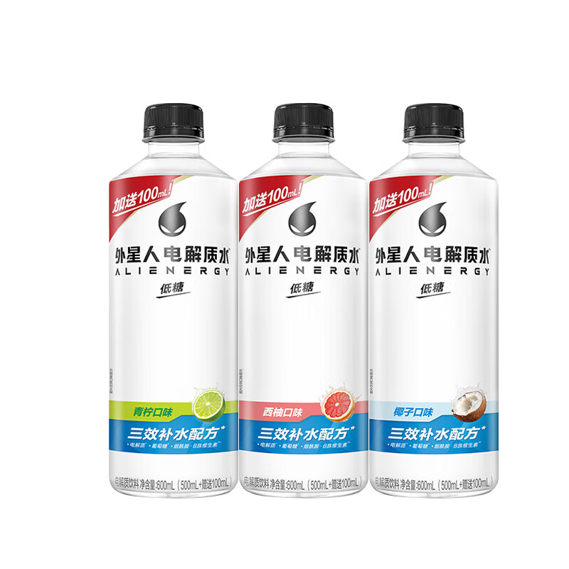 外星人电解质水0糖0卡白桃青柠味500ml/600ml瓶低糖椰子味电解质水饮料 2-3口味混合600ml*3瓶-低糖