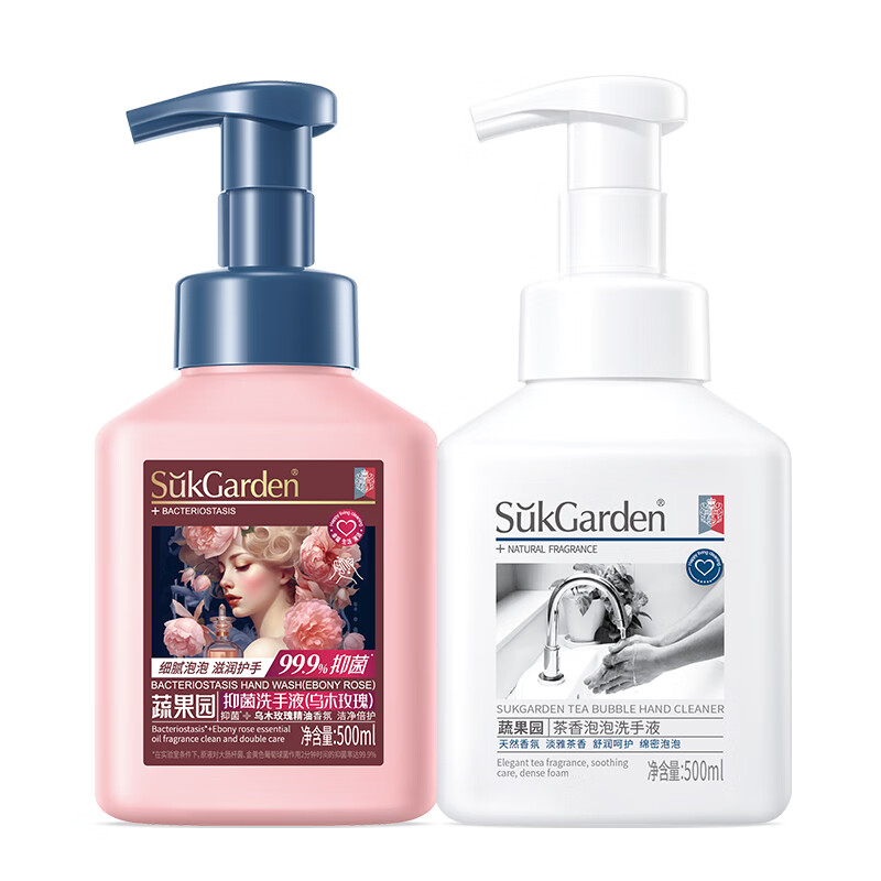 蔬果园茶香泡泡洗手液 洗手液泡沫型清洁护手香氛洗手液 儿童大人通用 【玫瑰&茶香】洗手液500ml*2