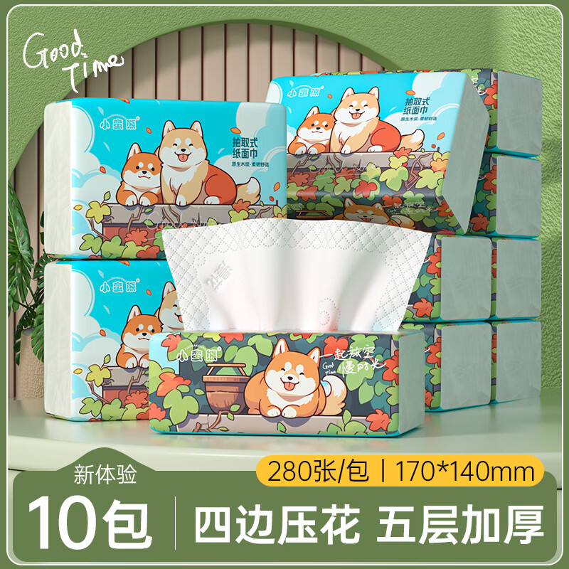 漫花小蛮熊柴犬纸面巾餐巾纸卫生纸加厚加大抽纸整箱批发家用厨用 漫花柴犬抽纸*10包 5层 280张*10包
